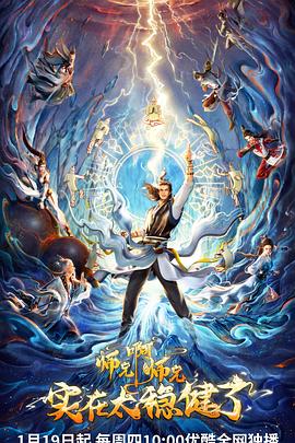 合肥网站排名优化费用