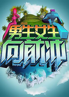 前端seo搜索引擎优化外推