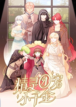 seo培训的费用是多少